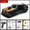 Rc Remote Control Car AE86 Four-wheel Drive High-speed Drift Racing Car
