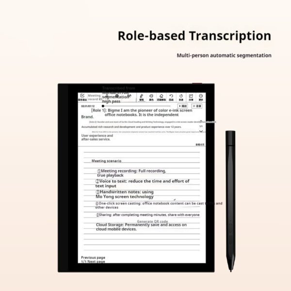 68525009-301a-4cc0-a161-762f89b1e1a3_fine.jpeg Elite Smart Office Book 7-inch E-ink Screen Reader Electric Book Reader