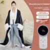 Wearable Electric Blanket Shawl Warming Blanket