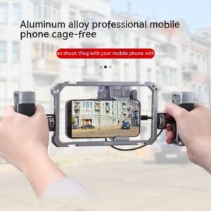 a1957752-5b17-4af0-bcdf-6255f088d39a.jpg mobile phone rabbit cage professional filming rig