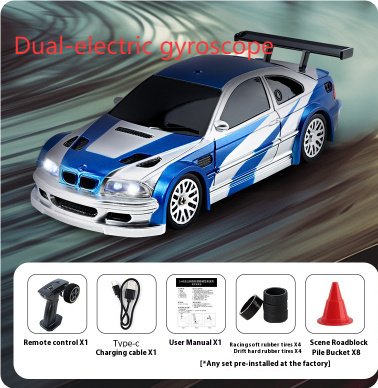 c2c7a362-4a07-43ef-abec-713a87a74535.jpg Four-wheel Drift Car Indoor Endurance Mini Rc Remote Control Car